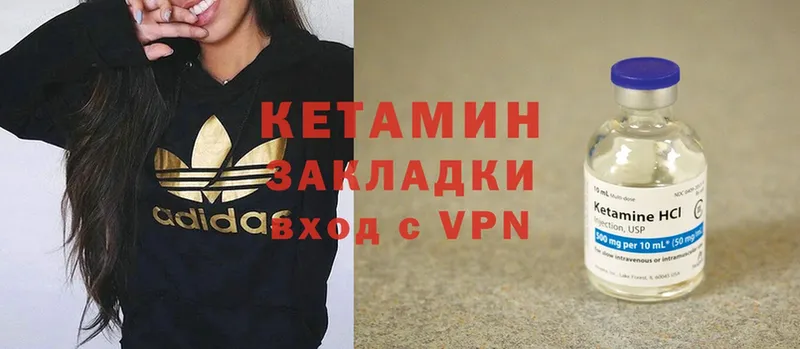 Где купить наркоту Мосальск A PVP  МЕФ  Псилоцибиновые грибы  Конопля  ГАШИШ 